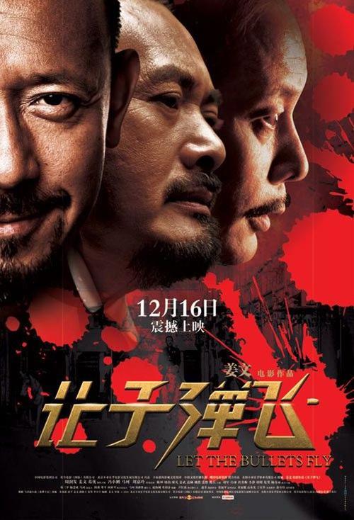 日本静冈英和学院大学硕士毕业证
